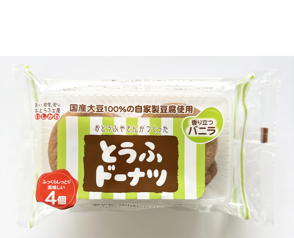 とうふドーナツ バニラ