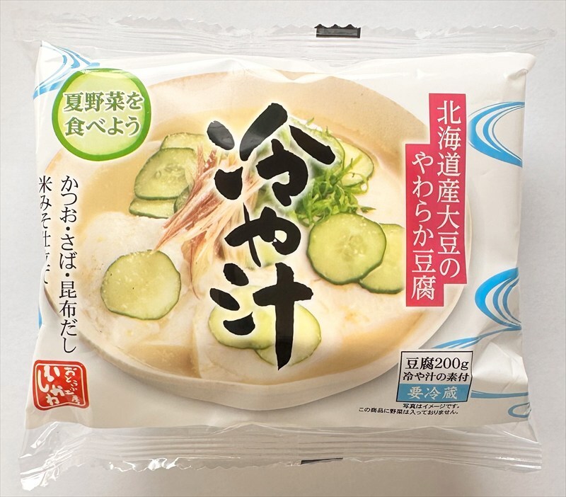 豆腐百珍　冷や汁