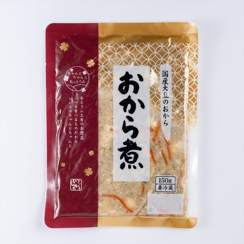 ちゃんと私のとうふ　おから煮