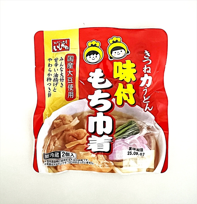 きつね力うどん　味付もち巾着