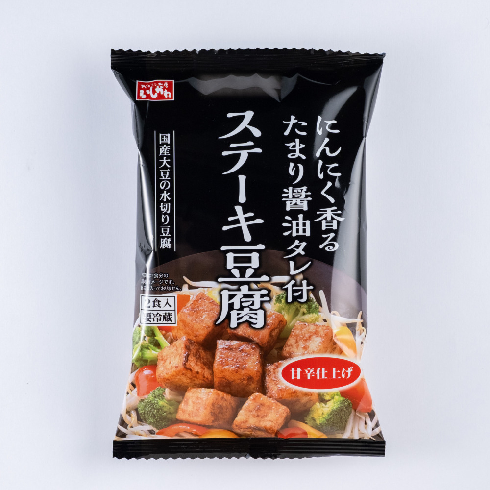 豆腐百珍　ステーキ豆腐