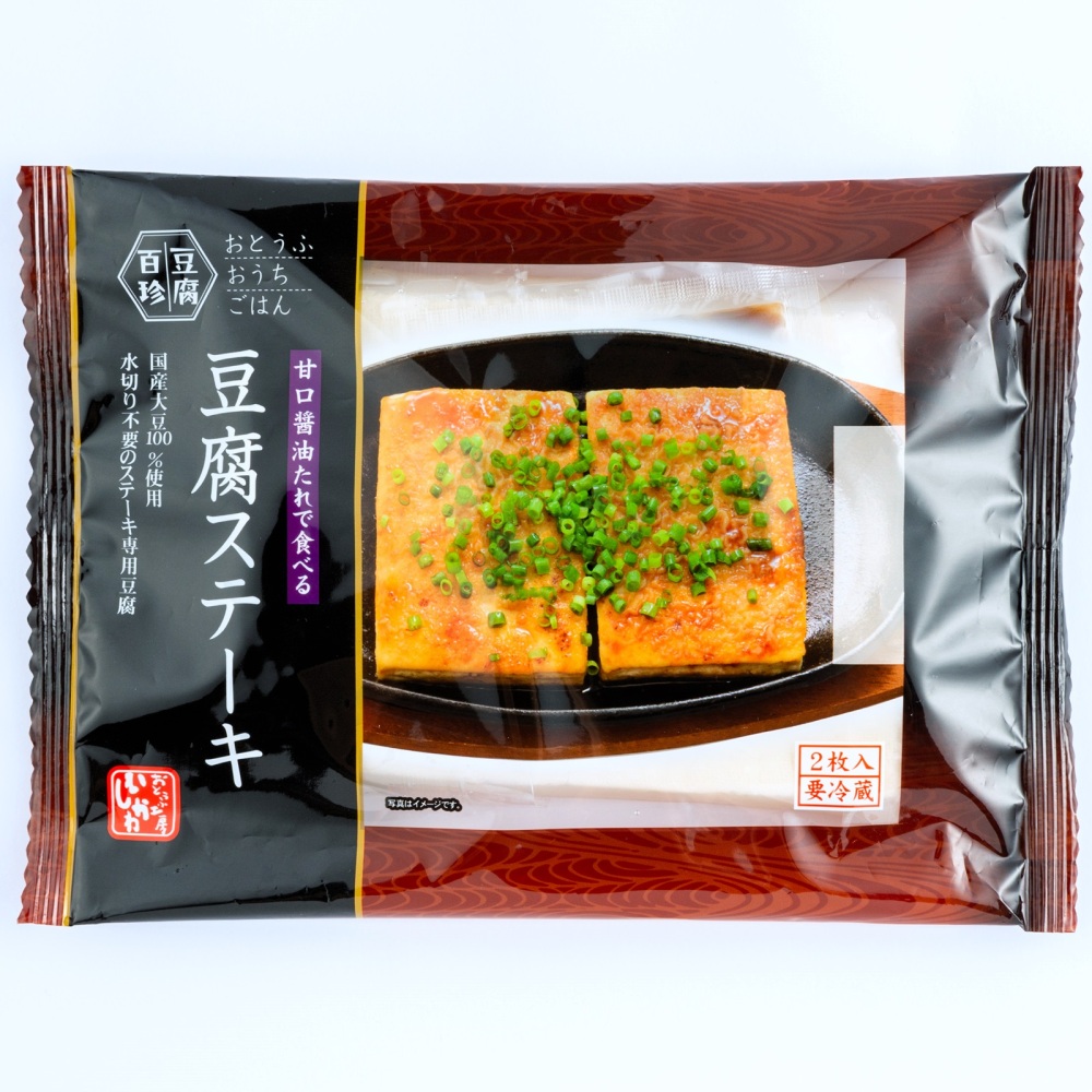 豆腐百珍 豆腐ステーキ×16袋