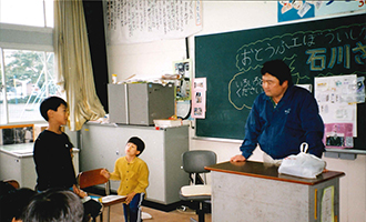 近くの小学校で豆腐教室を始めた頃
