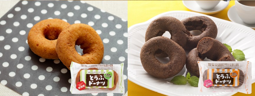 おとうふ工房いしかわ