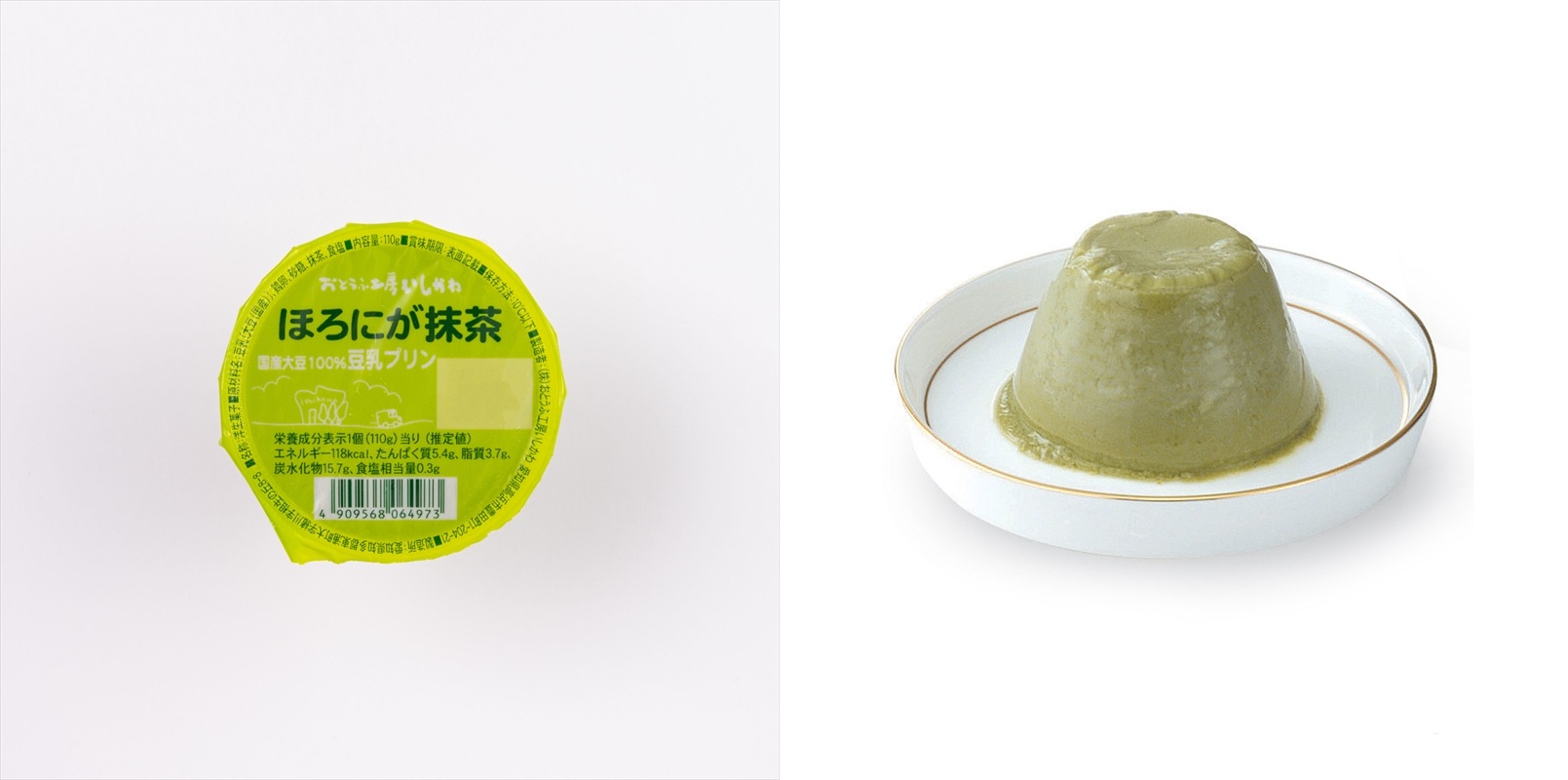 おとうふ工房いしかわ